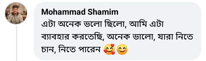 Screenshot_20251221-212452