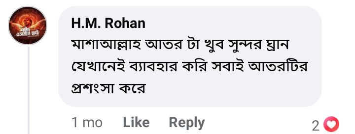 Screenshot_20251221-212508