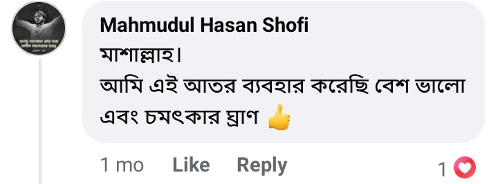 Screenshot_20251221-212525