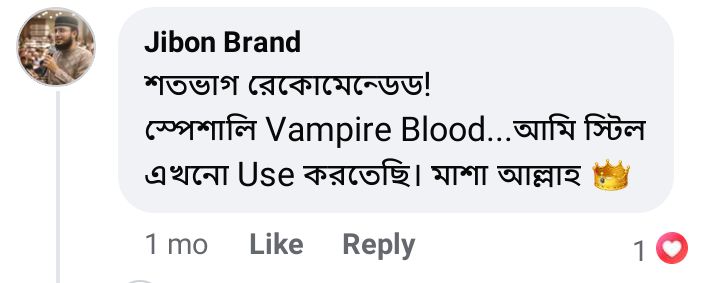 Screenshot_20251221-212525~2